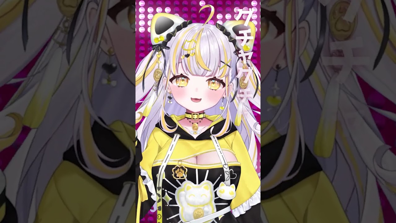 「Taste it / melctose 」歌ってみた!#PR #nizimaACTION #Vsinger #cover