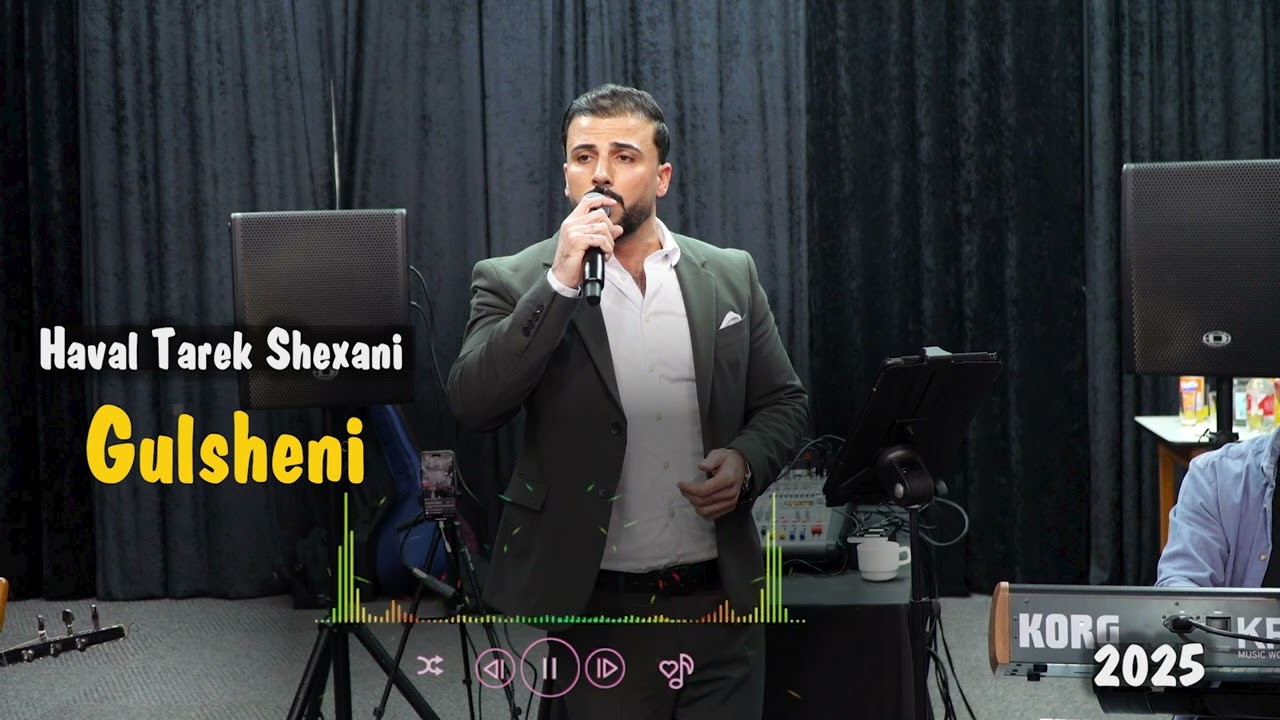 Haval Tarek Shexani Gulsheni  هفال طارق شيخاني by Kurdish music Tv pro #havaltarek 