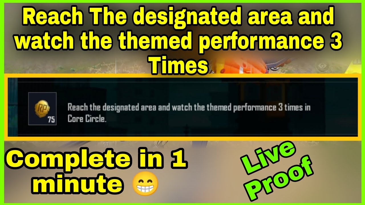 REACH THE DESIGNATED AREA AND WATCH THE THEMED PERFORMANCE | REACH THE DESIGNATED AREA | M11