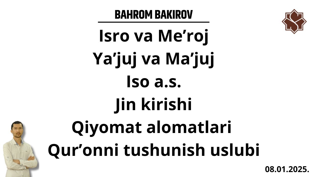Isro va Me'roj, Yajuj va Ma'juj, Iso a.s, Qur'onni tushunish uslubi, Jin kirishi.