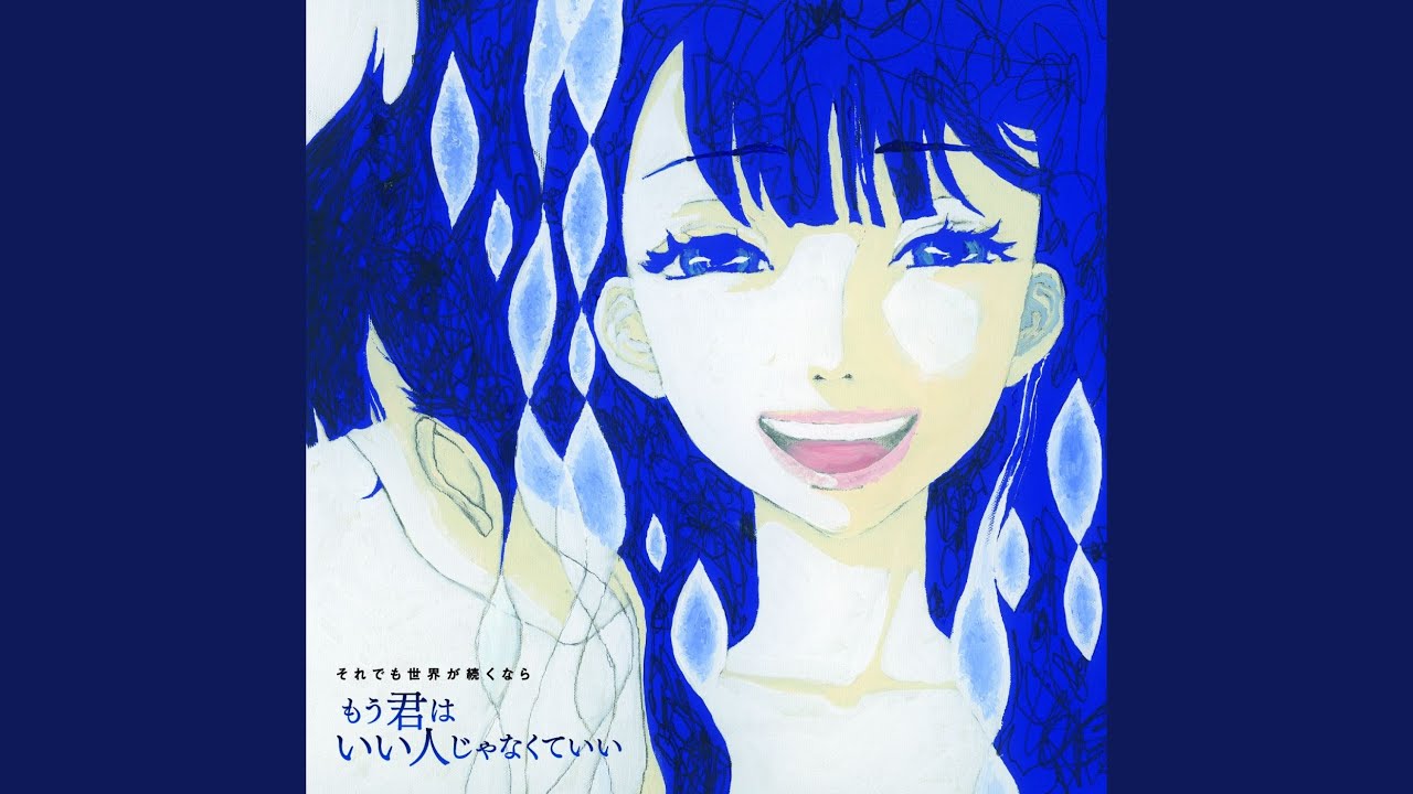 優先席 bekijken op YouTube 優先席 bekijken op YouTube