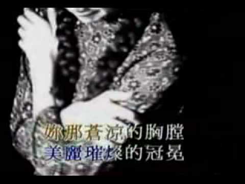 羅大佑東方之珠.avi