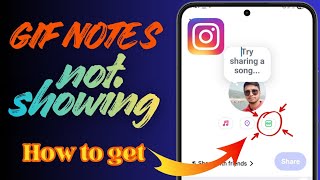 Hindi Ipinapakita ang Mga Tala ng GIF sa Instagram? 😱 100% Naayos 2026 