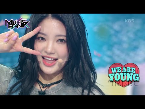 WE ARE YOUNG - TRI.BE [Music Bank] | KBS WORLD TV 230217