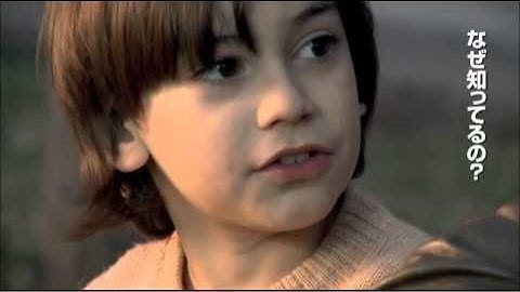 映画『瞳は静かに』予告編