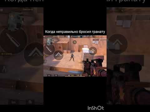 жиза #standoff #мем #gaming #standoff2 #meme #стандофф2 #мемы #касай #рекомендации #веля