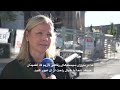 Nav-ytelser gjør det vanskelig å komme i jobb   مزایای ناو، پیدا کردن کار را دشوار می‌کند
