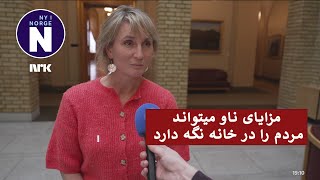 Nav-ytelser gjør det vanskelig å komme i jobb   مزایای ناو، پیدا کردن کار را دشوار می‌کند