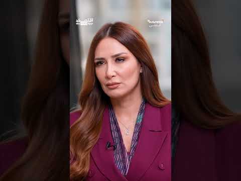 نظرة متفائلة من حاكم مصرف سوريا المركزي لمستقبل البلاد بزنس مع لبنى
