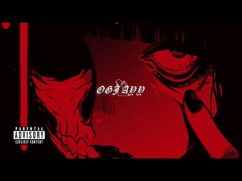 Ver Horror House en YouTube Ver Horror House en YouTube