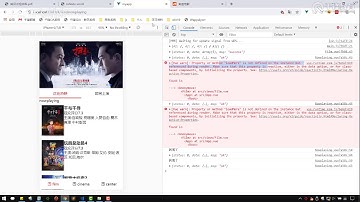 93 千锋Web前端教程：093vuemintUIinfinitescroll1