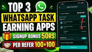 Top 3 Bast Whatsapp Earning App For - Upliora Ai + Roz Tasks + RupeeWa !! New Whatsapp Earning Apps screenshot 3