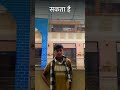subscribe #short#video