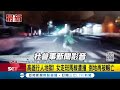 行人安全問題