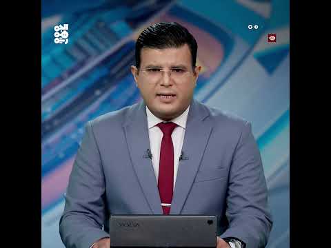 واشنطن تسحب حاملة الطائرات ترومان عقب استسلام مليشيا الحوثي