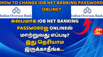 How to Change IOB Net Banking Password in Tamil | IOB net banking forgot login password in tamil