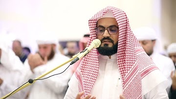 القارئ رعد الكردي - دعاء الوتر 15 رمضان 1446/2025 _ مسجد المرحوم أحمد الحباي