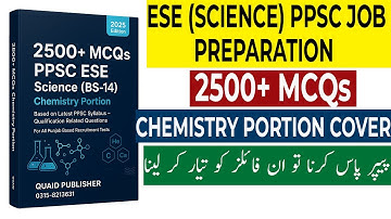 ESE PPSC TEST Preparation | Educators Jobs Preparation  | CHEMISTRY PORTION COVERED