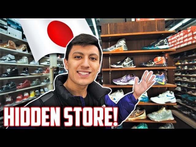 SECRET Japan Sneaker Shop YOU NEED TO 