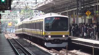 【レベル2インバータ音！】E231系ミツB901編成 秋葉原駅にて(‎2012.4‎.24‎)