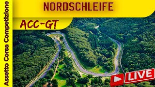 Зеленый АД - Nordschleife// LFM 60m донор рейтинга максим на месте// Тестим карту захвата.