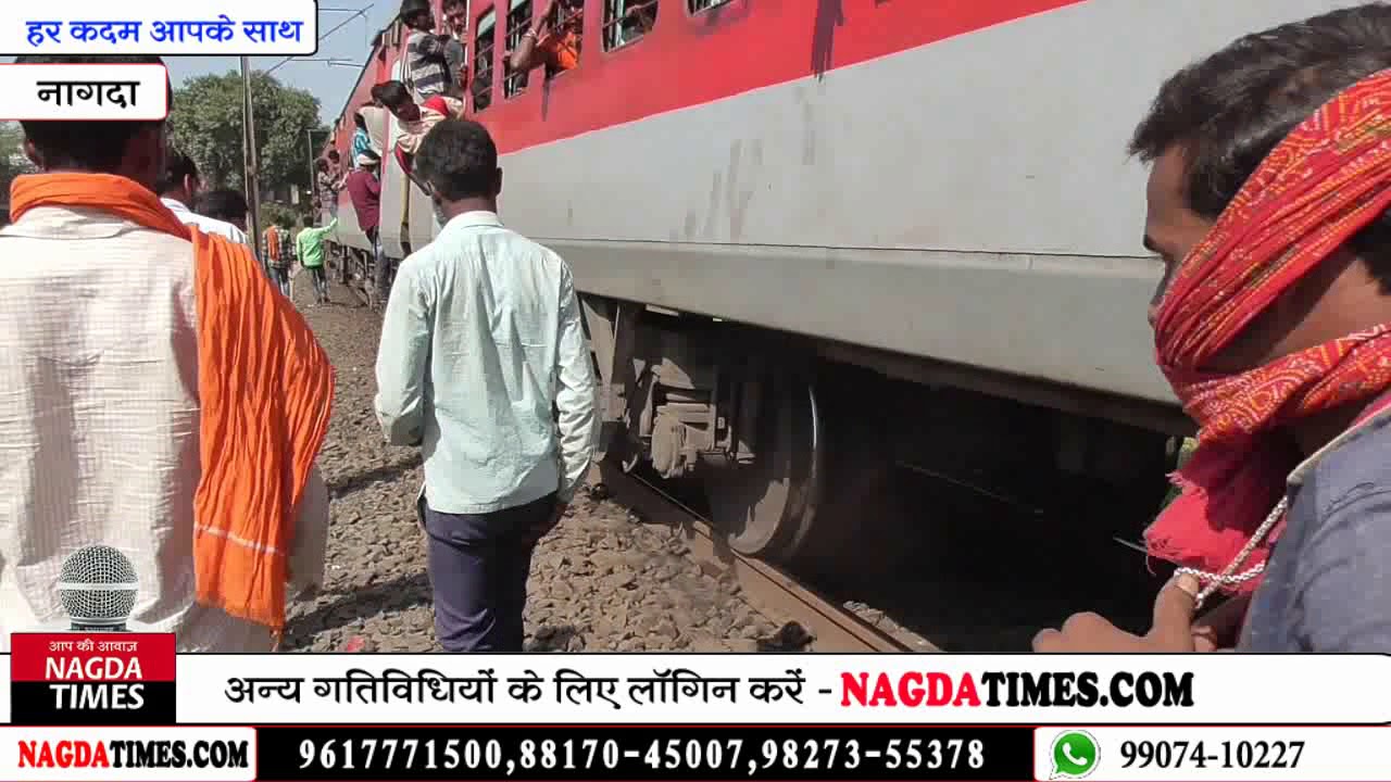 यात्रियों में मची अफरा-तफरी , ट्रेन रुकने से पहले ही यात्री कूदकर लगे भागने camera iphone 8 plus apk