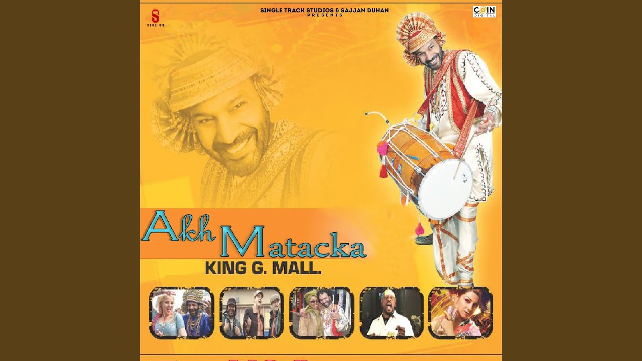 Watch Dhol Wajde on YouTube Watch Dhol Wajde on YouTube