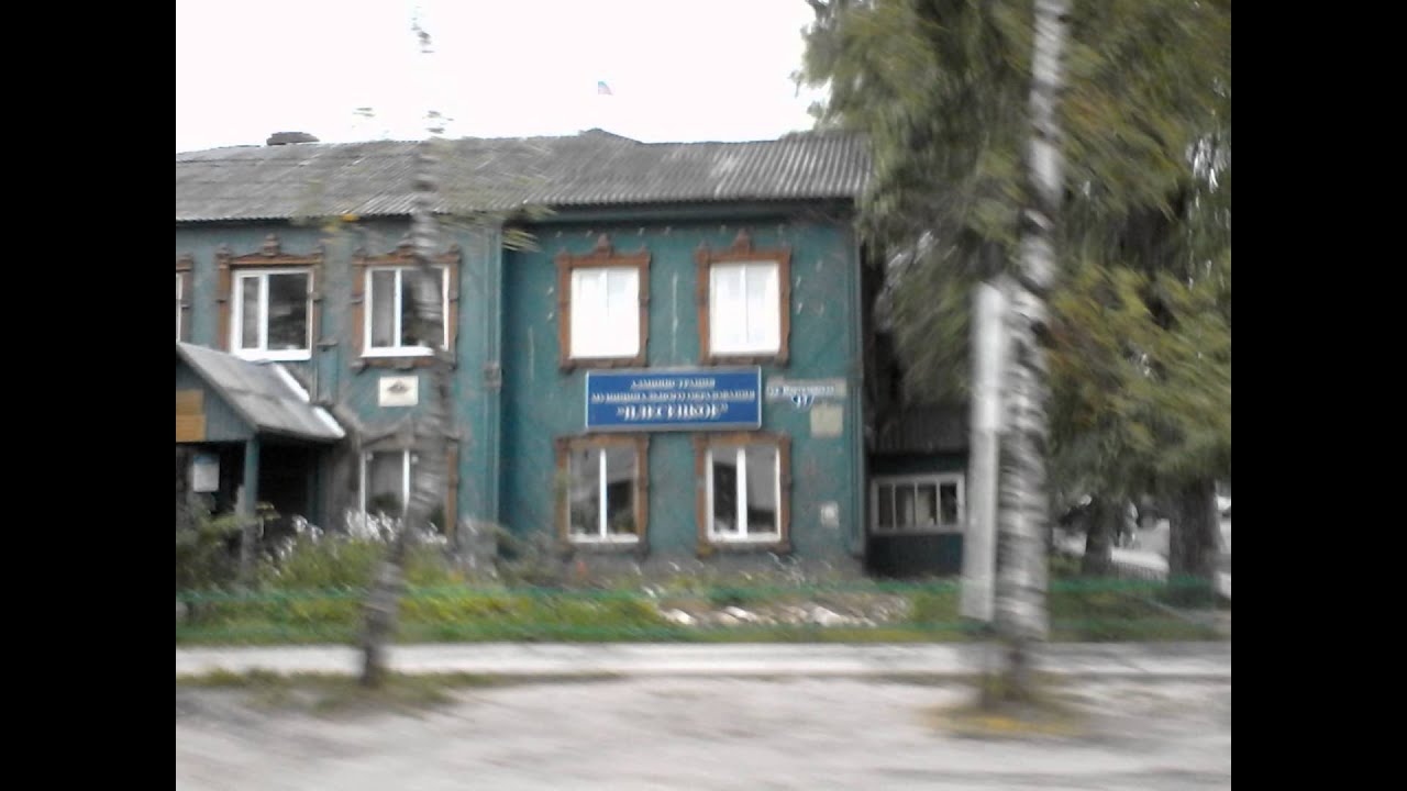 Авто вологодская обл