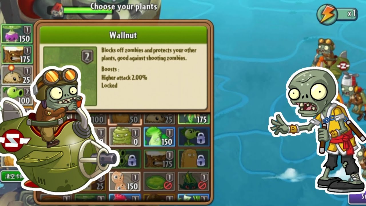 2C+ pvz2 china 2.2.7 mod showcase (offline) - YouTube