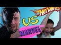 Кто же победил???...marvel &amp; hotwheels распаковка