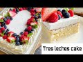 Tres leches cake recipe/كيك الحليب (تريس ليشيس)
