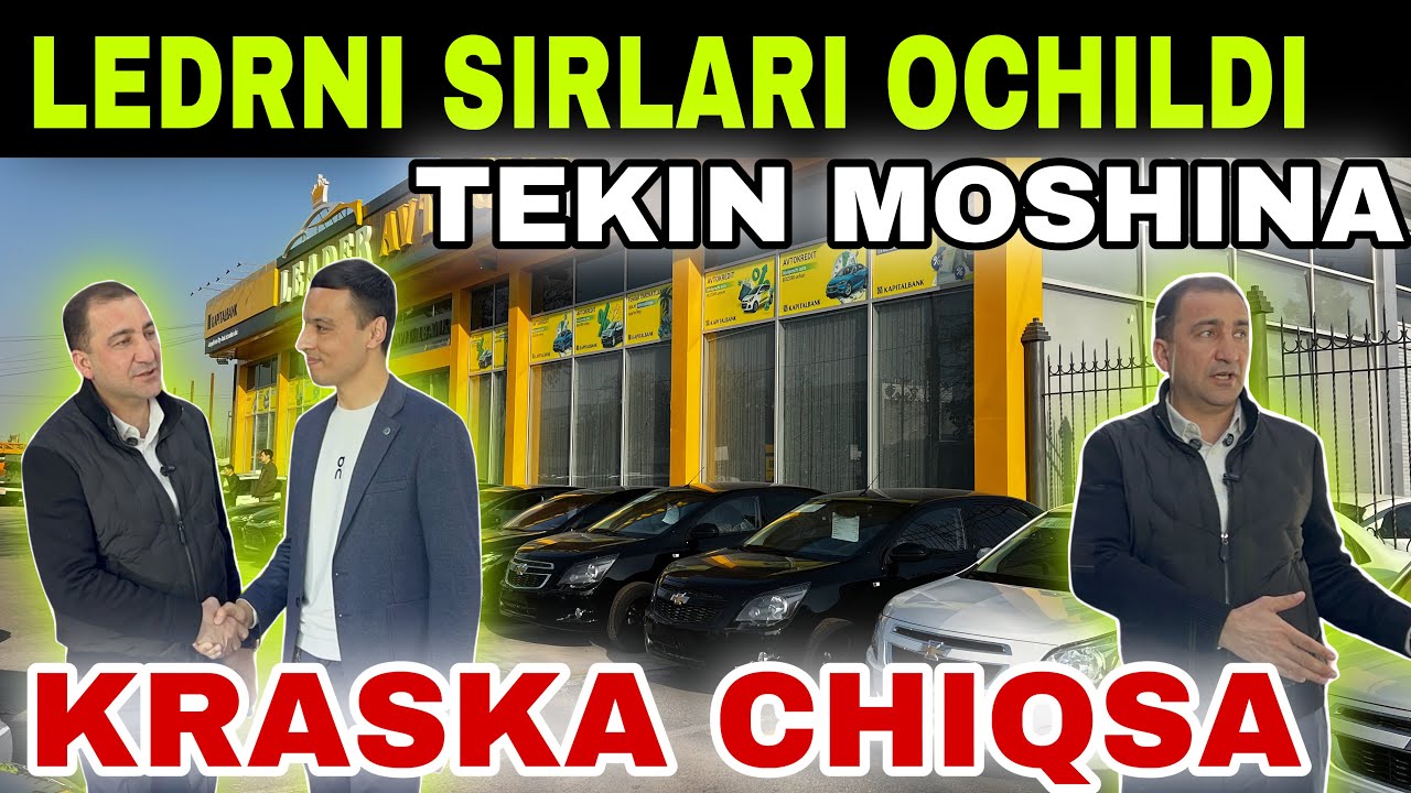 Ledir avto city Avto kredit Narxlari. ZAVODAN ARZONIGA OLIB KETING MENDAN ARZONI YOQ 23 февраля 2026