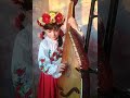 Анна Круль - Дарунок мамі(на бандурі)