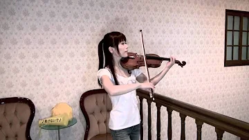 ZARD「負けないで」石川綾子ヴァイオリンカバー