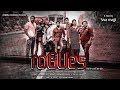 ROGUES Webseries Trailer 2018 II By Siva Majji II Anwitha Creations Whatsapp Status Video Download Free