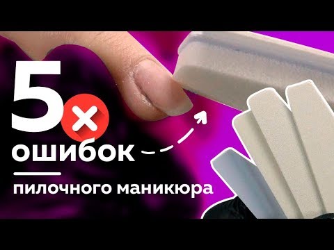 Маникюр кристина фицджеральд видео уроки