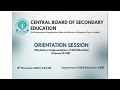CBSE Orientation Session On Mandatory Implementation Of Skill Education VI VIII Cbseorientation CBSE Orientation Session On Mandatory Implementation Of Skill Education VI VIII Cbseorientation