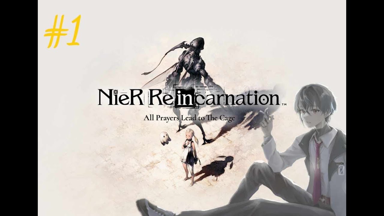 #1【NIER REPLICANT ver.1.22474487139 】我想探究根源 | MYViki