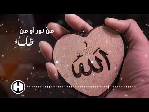  سبحانك