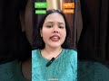 National song v. National anthem #nationalanthem #nationalsong #janganman #vandemataram #india