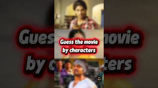 Guess the movie 🎥#shorts #tollywood #telugucinema #challenge