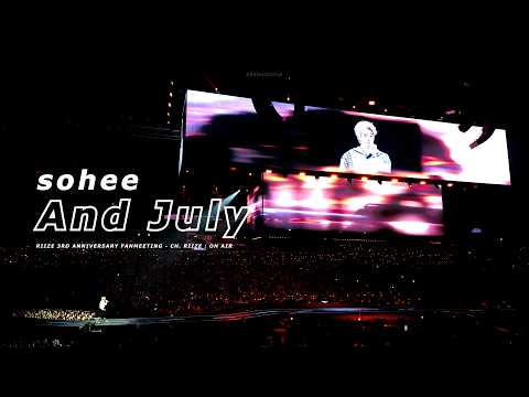 RIIZE SOHEE 라이즈 소희 'And July' COVER 4K | RIIZE 3RD ANNIVERSARY FANMEETING - Ch. RIIZE : ON AIR