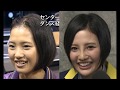 HKT48 兒玉遥　はるっぴ　整形。 の動画、YouTube動画。