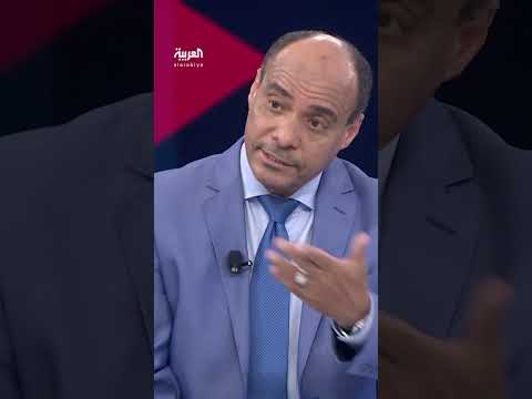 المحلل السياسي اليمني شكيب مثني: الضربات الجوية الأميركية على الحوثيين استعراض للقوة فقط