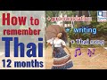 326-Speak Thai Easy| How to remember Thai 12 months?| Thai pronunciation|Thai writing |เทคนิคจำเดือน