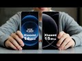 Xiaomi 14 Ultra vs Xiaomi 15 Ultra | Full Video Comparison