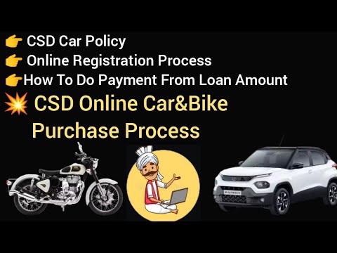 how to purchase car through csd online || online car purchase from csd || CSD से कार कैसे खरीदें ||