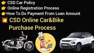 how to purchase car through csd online || online car purchase from csd || CSD से कार कैसे खरीदें ||