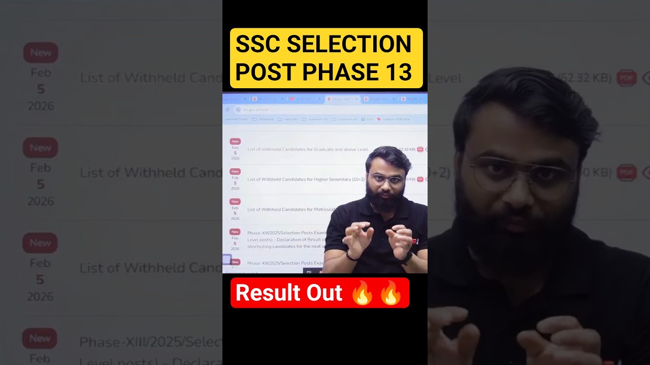 SSC SELECTION POST PHASE 13 RESULT OUT 🔥