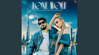 Lone Wolf (Sofia Evangelina feat. Suryaveer)